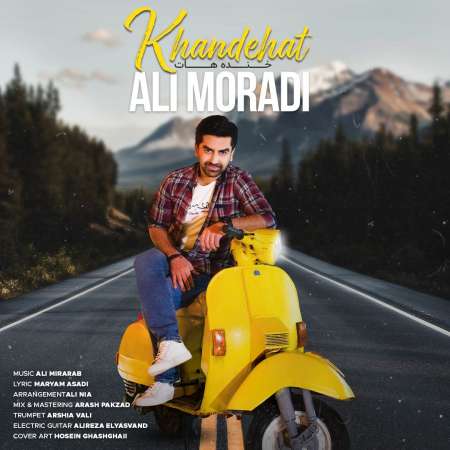 Ali Moradi – Khandehat